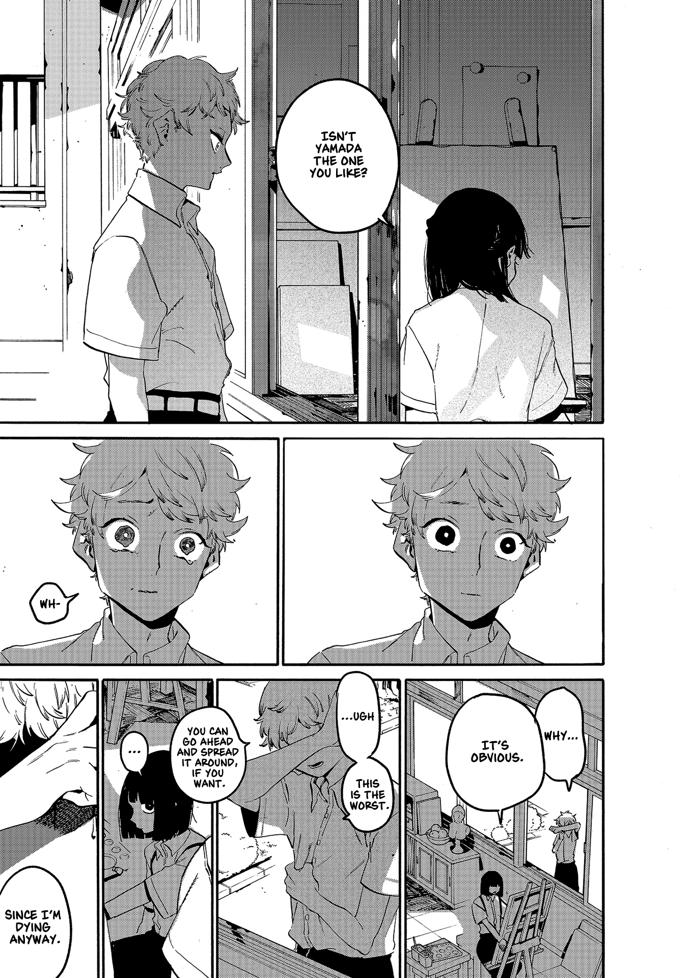 Blue Period Chapter 0 7